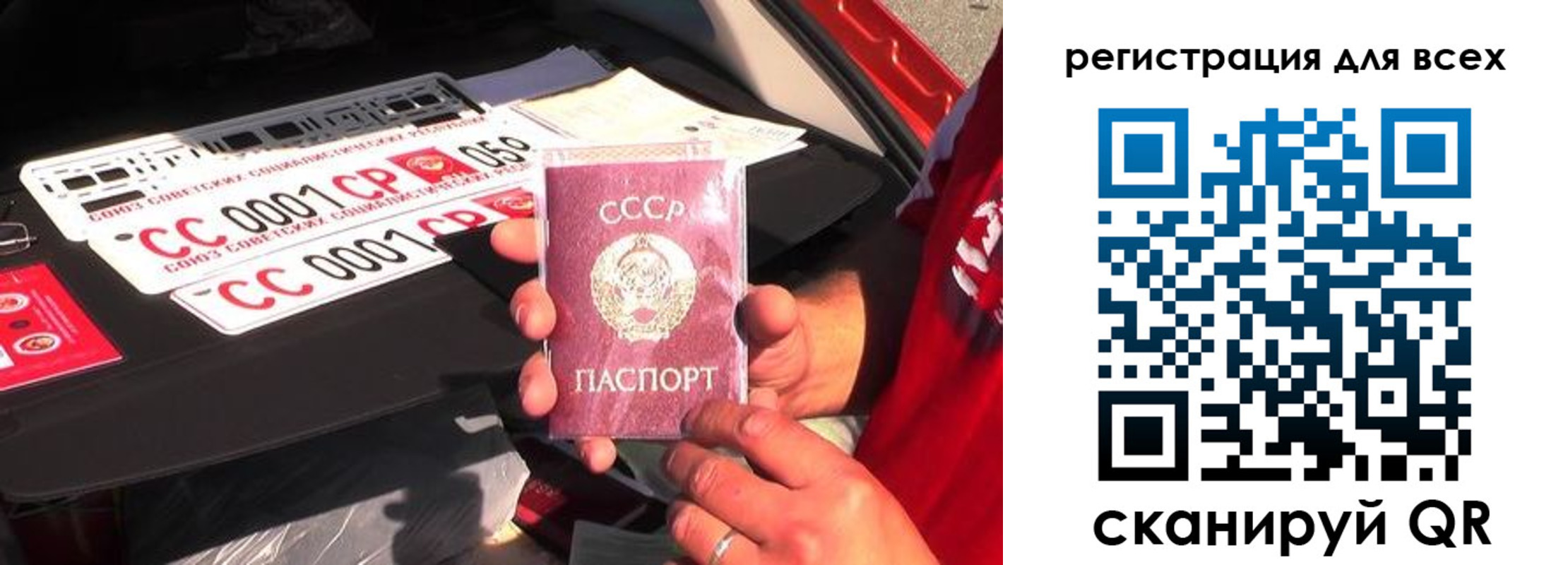 временная регистрация адрес в Белёве